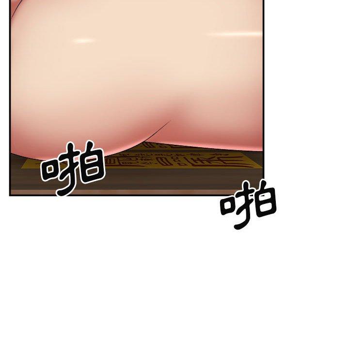 [韩国漫画] 我体内的那个他 剧情,熟女人妻,巨乳大奶#[146P]-86