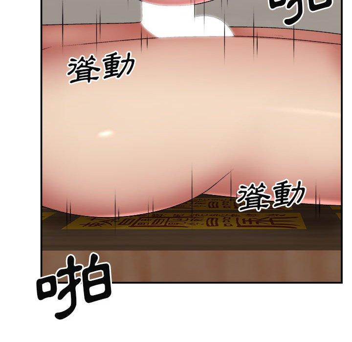 [韩国漫画] 我体内的那个他 剧情,熟女人妻,巨乳大奶#[146P]-88