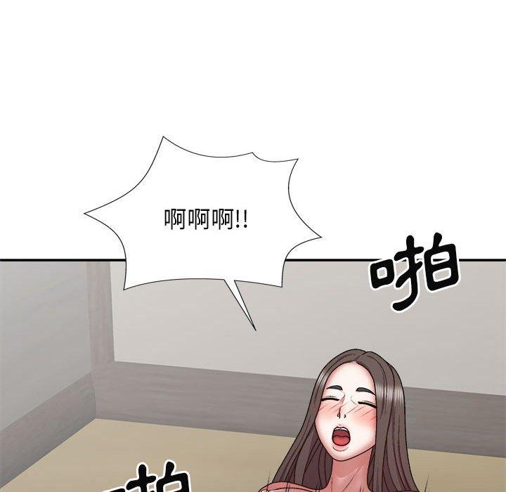 [韩国漫画] 我体内的那个他 剧情,熟女人妻,巨乳大奶#[146P]-89