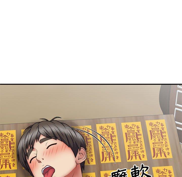 [韩国漫画] 我体内的那个他 剧情,熟女人妻,巨乳大奶#[156P]-113