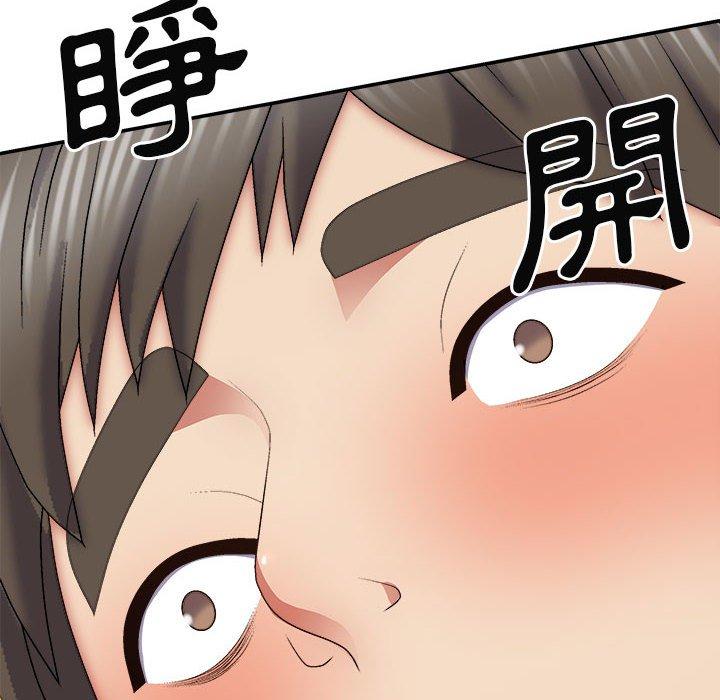 [韩国漫画] 我体内的那个他 剧情,熟女人妻,巨乳大奶#[156P]-122