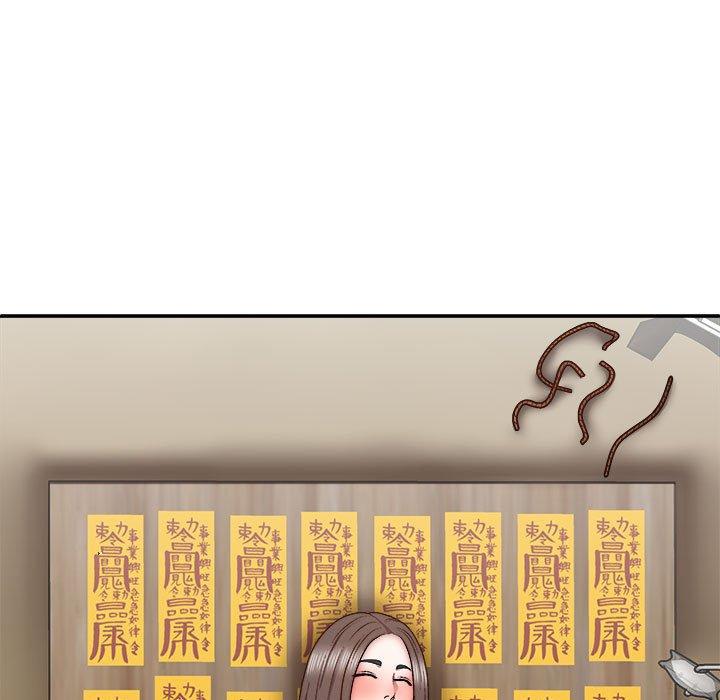 [韩国漫画] 我体内的那个他 剧情,熟女人妻,巨乳大奶#[156P]-145