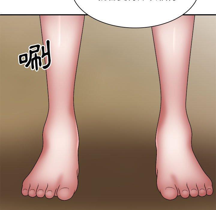 [韩国漫画] 我体内的那个他 剧情,熟女人妻,巨乳大奶#[156P]-43