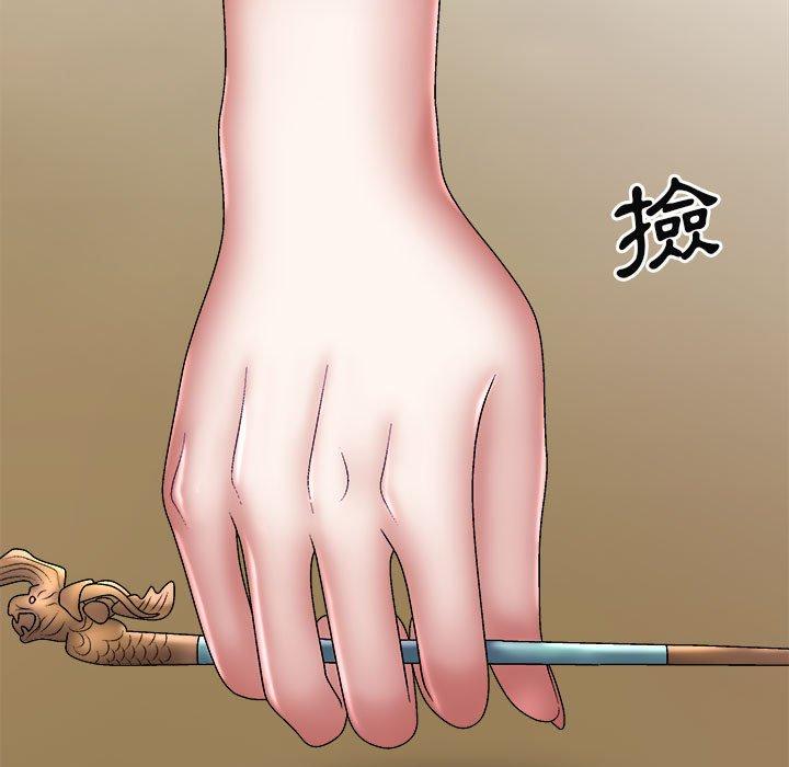 [韩国漫画] 我体内的那个他 剧情,熟女人妻,巨乳大奶#[156P]-45