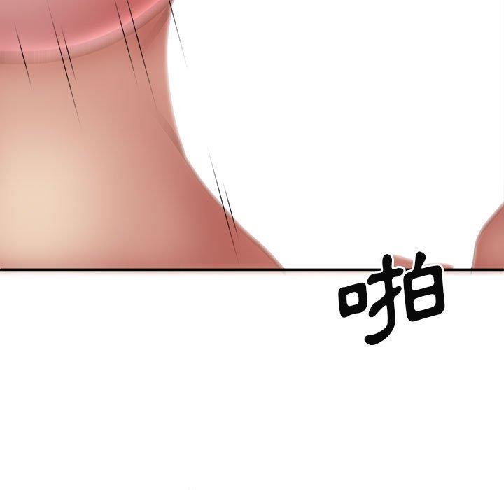 [韩国漫画] 我体内的那个他 剧情,熟女人妻,巨乳大奶#[156P]-5