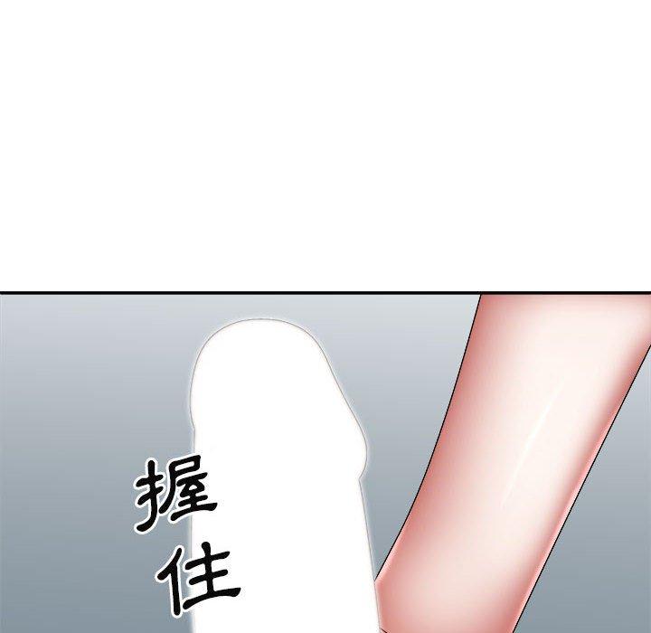 [韩国漫画] 我体内的那个他 剧情,熟女人妻,巨乳大奶#[156P]-64