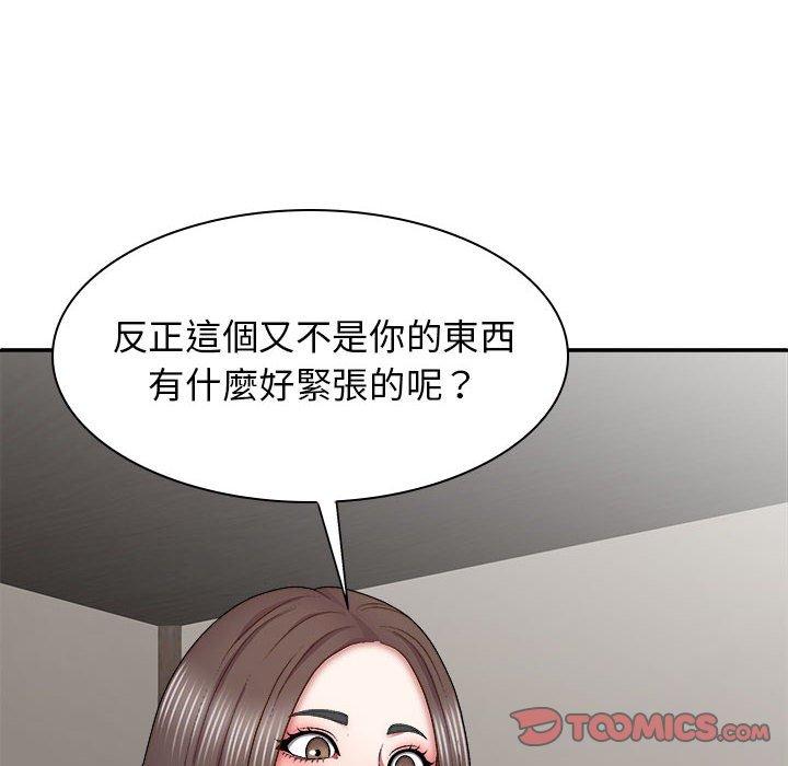 [韩国漫画] 我体内的那个他 剧情,熟女人妻,巨乳大奶#[156P]-66