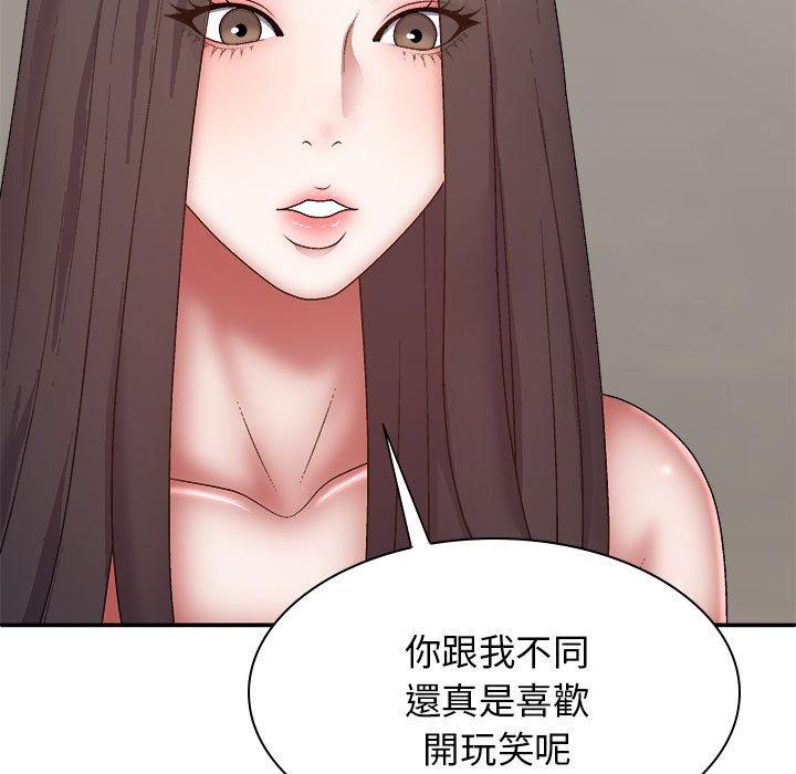 [韩国漫画] 我体内的那个他 剧情,熟女人妻,巨乳大奶#[156P]-81