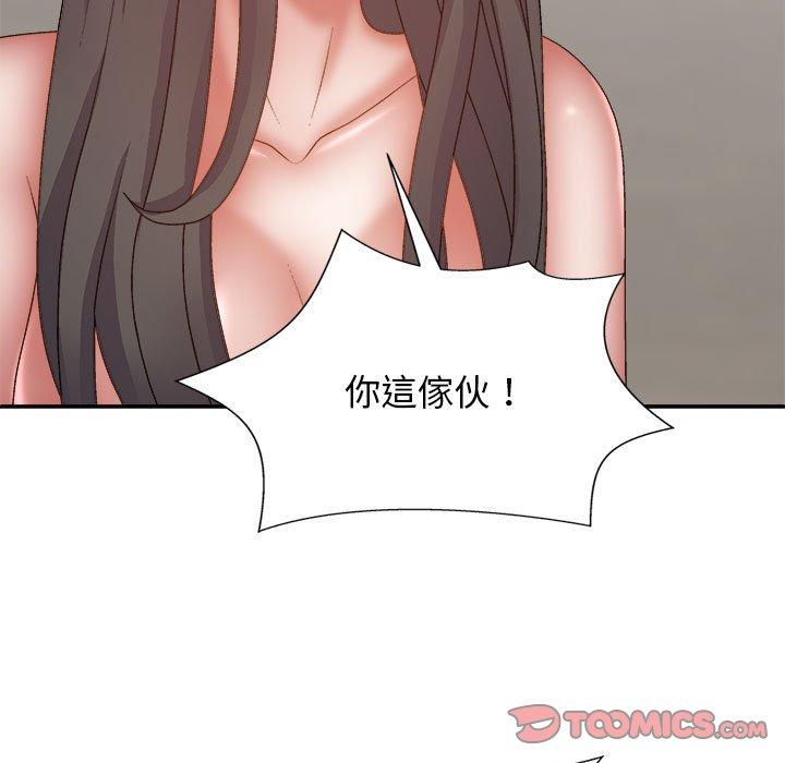 [韩国漫画] 我体内的那个他 剧情,熟女人妻,巨乳大奶#[156P]-93