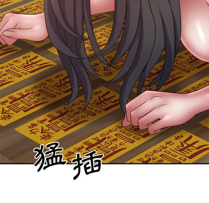 [韩国漫画] 我体内的那个他 剧情,熟女人妻,巨乳大奶#[150P]-105