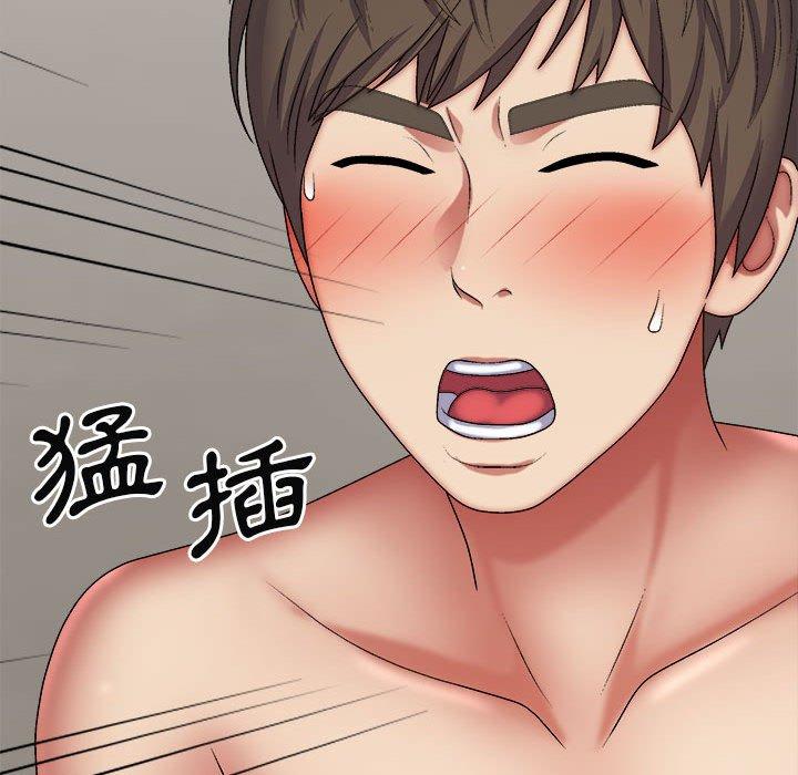 [韩国漫画] 我体内的那个他 剧情,熟女人妻,巨乳大奶#[150P]-107