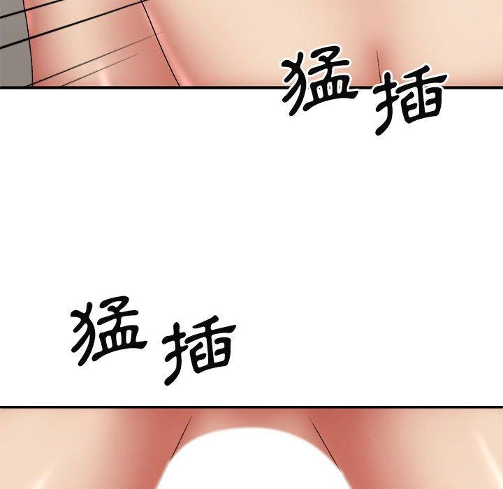[韩国漫画] 我体内的那个他 剧情,熟女人妻,巨乳大奶#[150P]-108