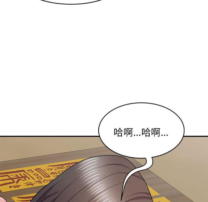 [韩国漫画] 我体内的那个他 剧情,熟女人妻,巨乳大奶#[150P]-132