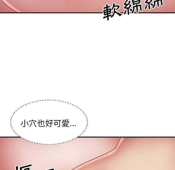 [韩国漫画] 我体内的那个他 剧情,熟女人妻,巨乳大奶#[150P]-139