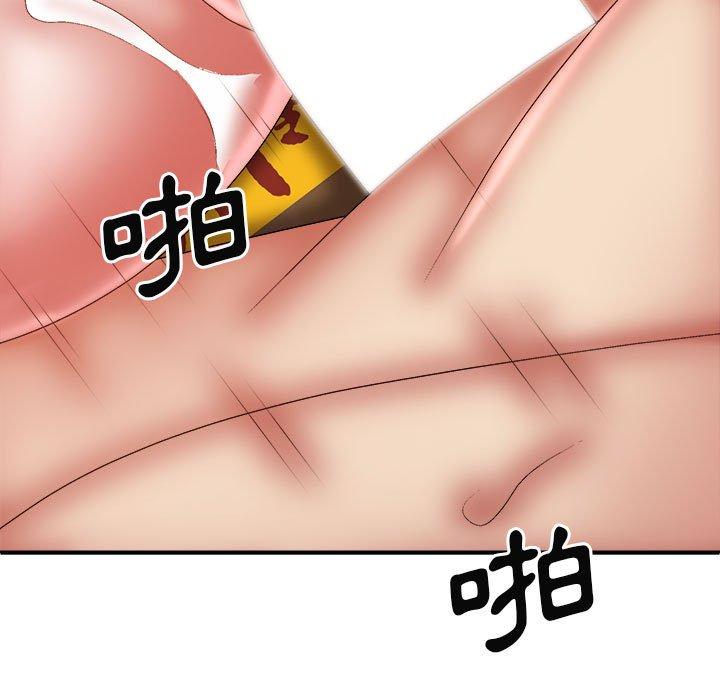 [韩国漫画] 我体内的那个他 剧情,熟女人妻,巨乳大奶#[150P]-29