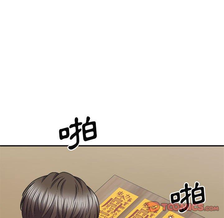 [韩国漫画] 我体内的那个他 剧情,熟女人妻,巨乳大奶#[150P]-30
