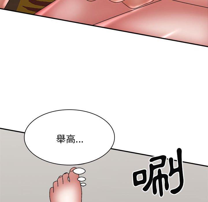 [韩国漫画] 我体内的那个他 剧情,熟女人妻,巨乳大奶#[150P]-46