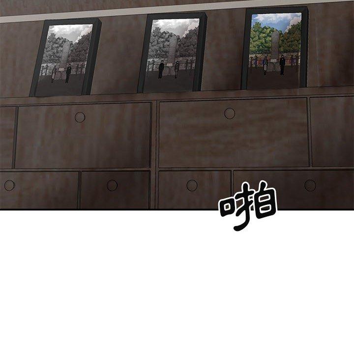 [韩国漫画] 我体内的那个他 剧情,熟女人妻,巨乳大奶#[150P]-6