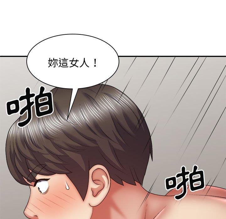 [韩国漫画] 我体内的那个他 剧情,熟女人妻,巨乳大奶#[150P]-76