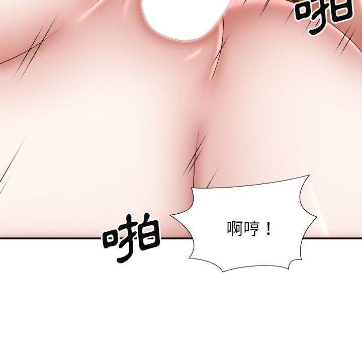 [韩国漫画] 我体内的那个他 剧情,熟女人妻,巨乳大奶#[150P]-8