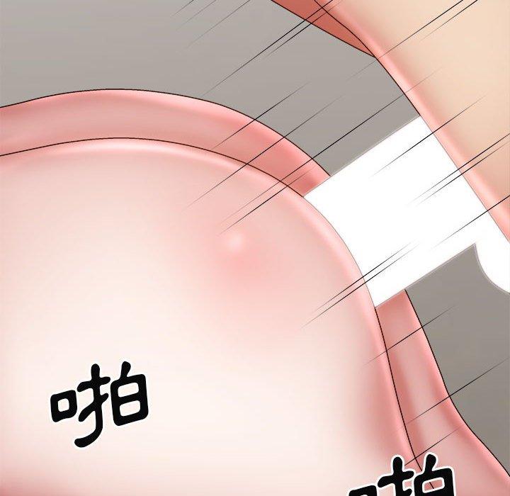 [韩国漫画] 我体内的那个他 剧情,熟女人妻,巨乳大奶#[150P]-81