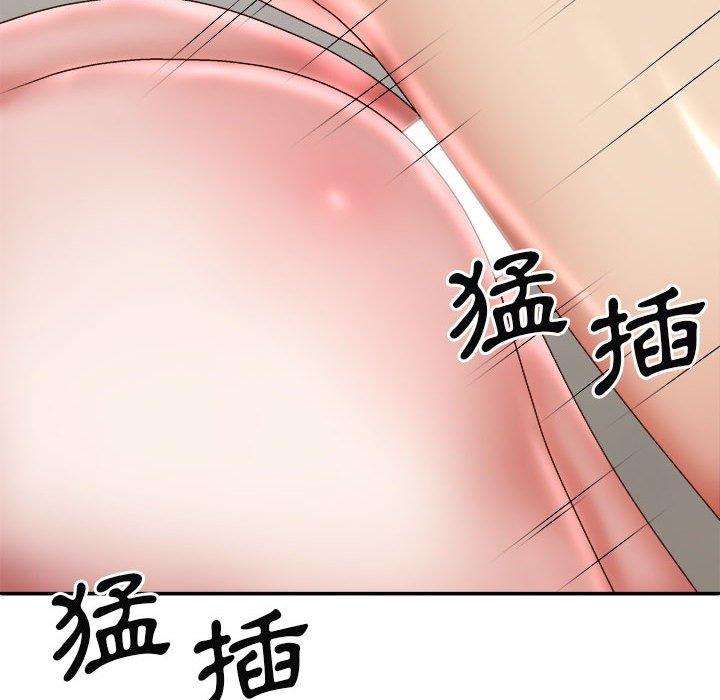 [韩国漫画] 我体内的那个他 剧情,熟女人妻,巨乳大奶#[150P]-83