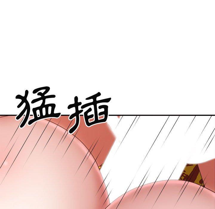 [韩国漫画] 我体内的那个他 剧情,熟女人妻,巨乳大奶#[150P]-94