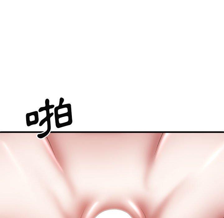 [韩国漫画] 我体内的那个他 剧情,熟女人妻,巨乳大奶#[153P]-111