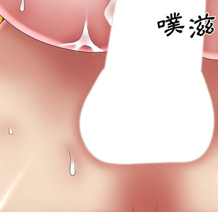 [韩国漫画] 我体内的那个他 剧情,熟女人妻,巨乳大奶#[153P]-122