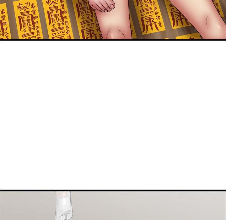 [韩国漫画] 我体内的那个他 剧情,熟女人妻,巨乳大奶#[153P]-125