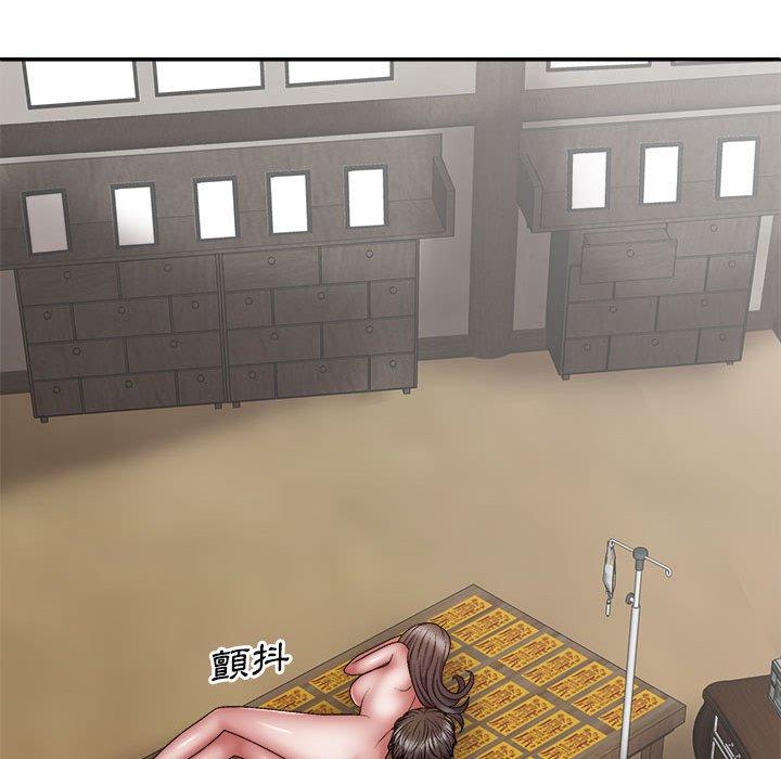 [韩国漫画] 我体内的那个他 剧情,熟女人妻,巨乳大奶#[153P]-133