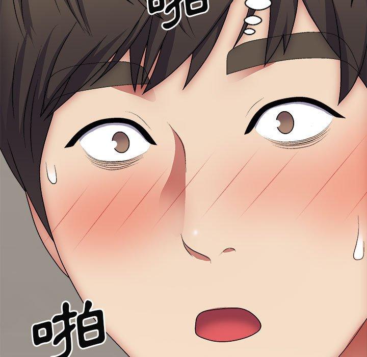 [韩国漫画] 我体内的那个他 剧情,熟女人妻,巨乳大奶#[153P]-22