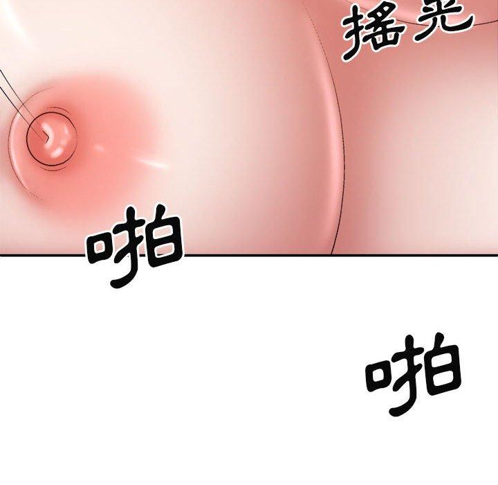 [韩国漫画] 我体内的那个他 剧情,熟女人妻,巨乳大奶#[153P]-25