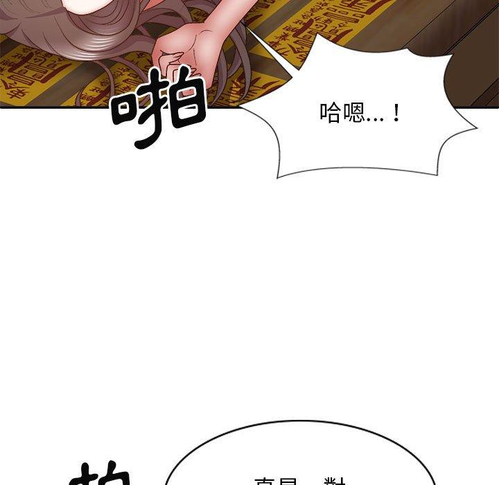 [韩国漫画] 我体内的那个他 剧情,熟女人妻,巨乳大奶#[153P]-28