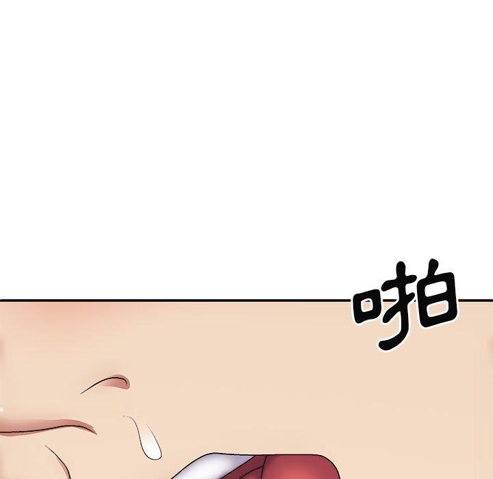 [韩国漫画] 我体内的那个他 剧情,熟女人妻,巨乳大奶#[153P]-33