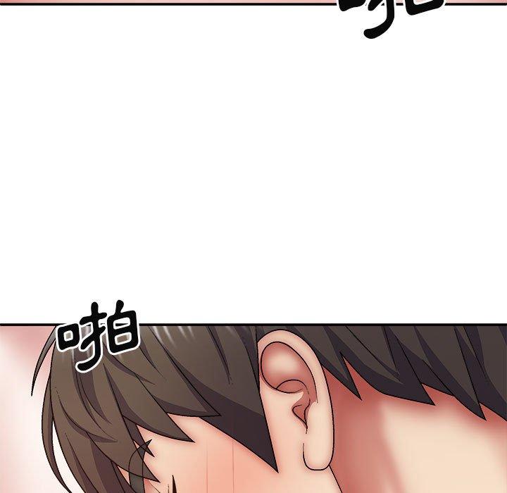 [韩国漫画] 我体内的那个他 剧情,熟女人妻,巨乳大奶#[153P]-35