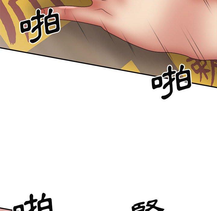 [韩国漫画] 我体内的那个他 剧情,熟女人妻,巨乳大奶#[153P]-46