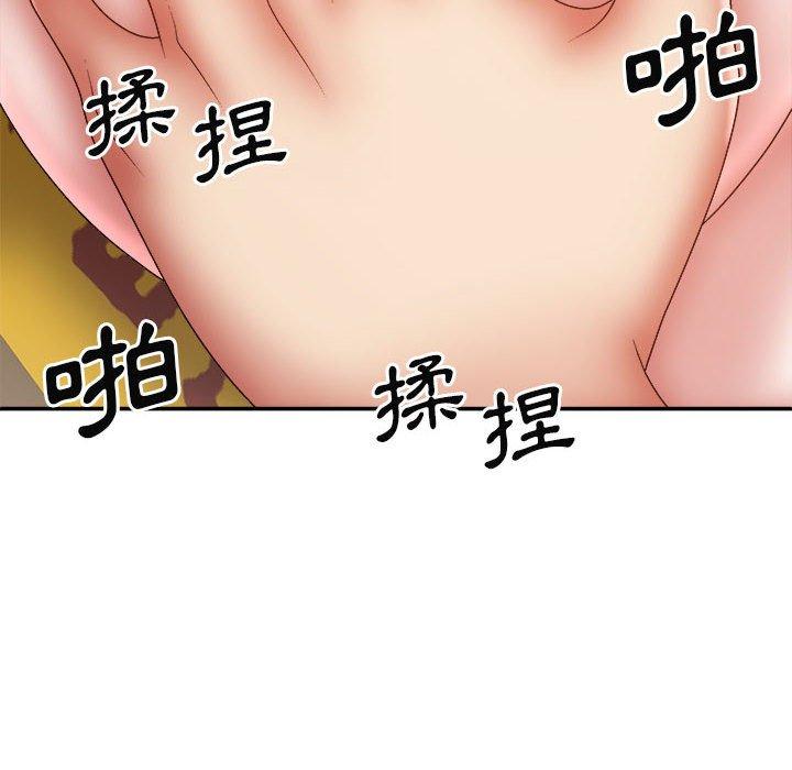 [韩国漫画] 我体内的那个他 剧情,熟女人妻,巨乳大奶#[153P]-48
