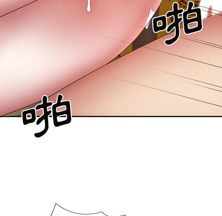 [韩国漫画] 我体内的那个他 剧情,熟女人妻,巨乳大奶#[153P]-5