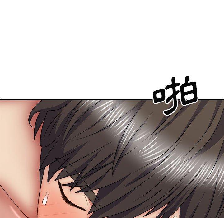 [韩国漫画] 我体内的那个他 剧情,熟女人妻,巨乳大奶#[153P]-53