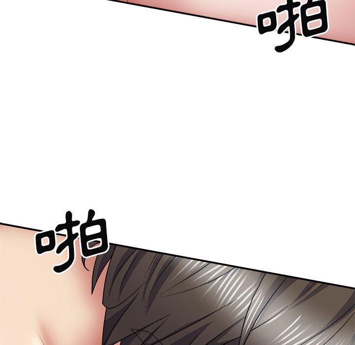 [韩国漫画] 我体内的那个他 剧情,熟女人妻,巨乳大奶#[153P]-55