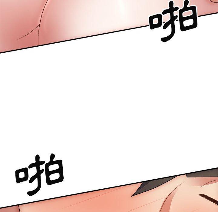 [韩国漫画] 我体内的那个他 剧情,熟女人妻,巨乳大奶#[153P]-57