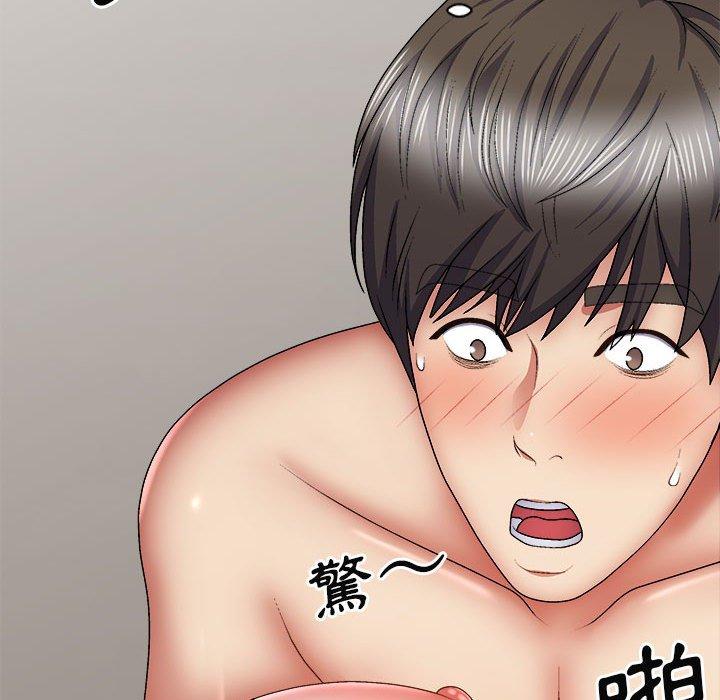 [韩国漫画] 我体内的那个他 剧情,熟女人妻,巨乳大奶#[153P]-66