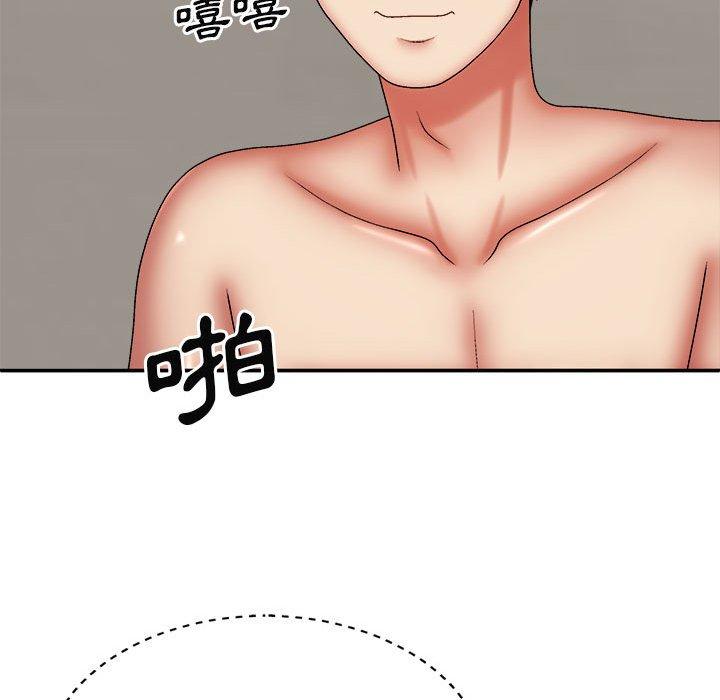 [韩国漫画] 我体内的那个他 剧情,熟女人妻,巨乳大奶#[153P]-72