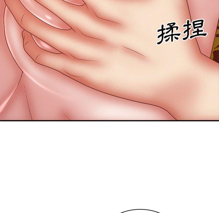 [韩国漫画] 我体内的那个他 剧情,熟女人妻,巨乳大奶#[153P]-81