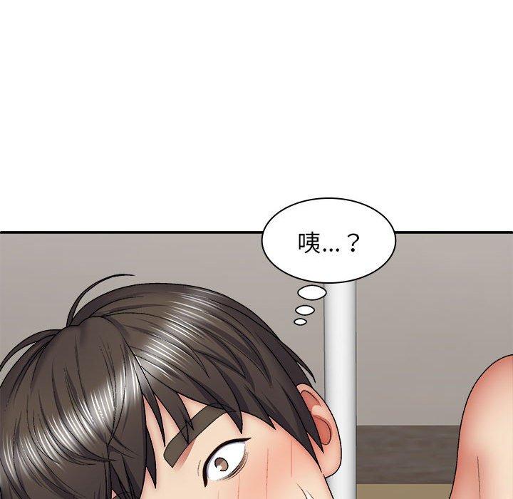 [韩国漫画] 我体内的那个他 剧情,熟女人妻,巨乳大奶#[153P]-84