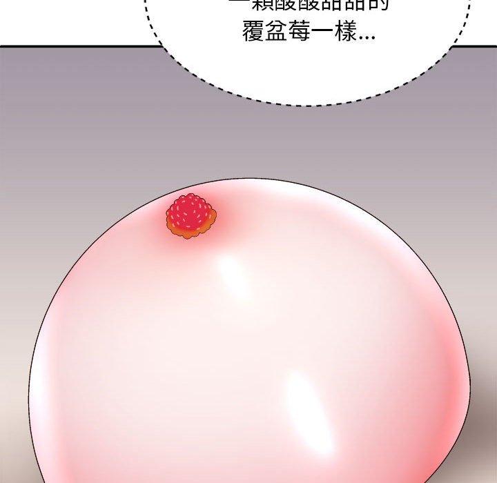 [韩国漫画] 我体内的那个他 剧情,熟女人妻,巨乳大奶#[153P]-91