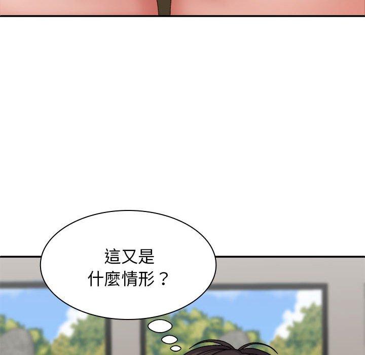 [韩国漫画] 我体内的那个他 剧情,熟女人妻,巨乳大奶#[160P]-11