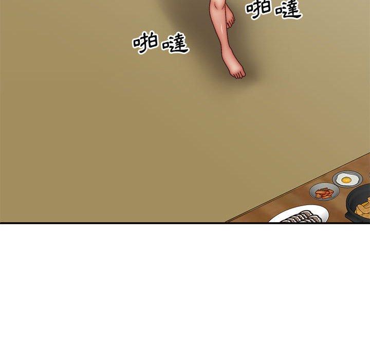 [韩国漫画] 我体内的那个他 剧情,熟女人妻,巨乳大奶#[160P]-112