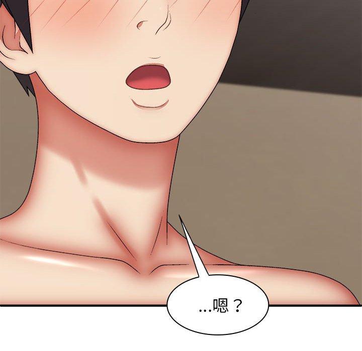 [韩国漫画] 我体内的那个他 剧情,熟女人妻,巨乳大奶#[160P]-116